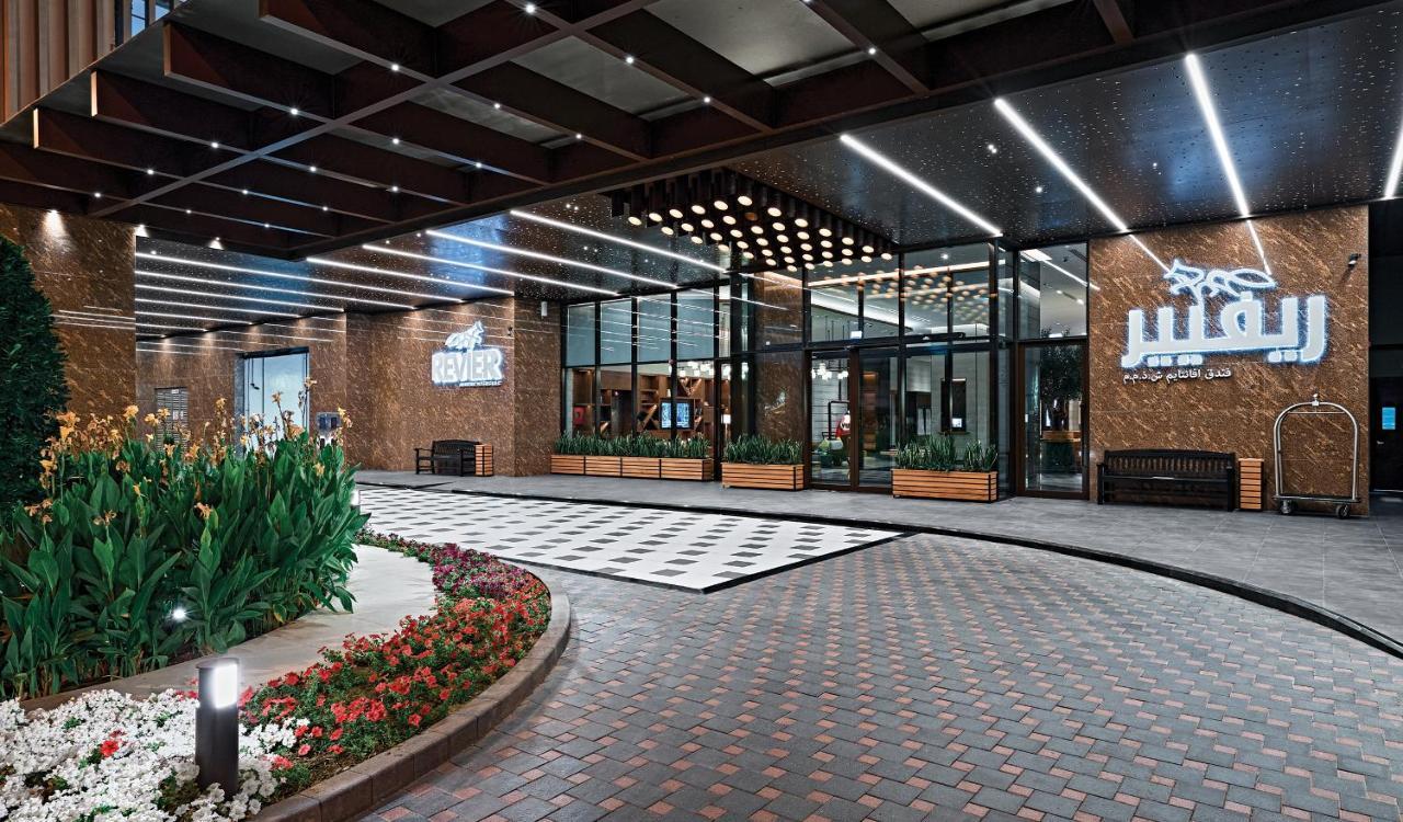 Revier Hotel Dubaj Zewnętrze zdjęcie